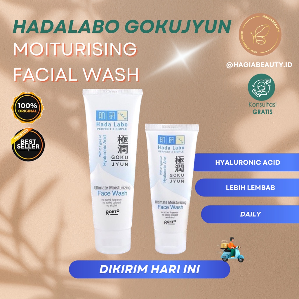 HADA LABO ULTIMATE MOISTURIZING GOKUJYUN FACE WASH 100ml.