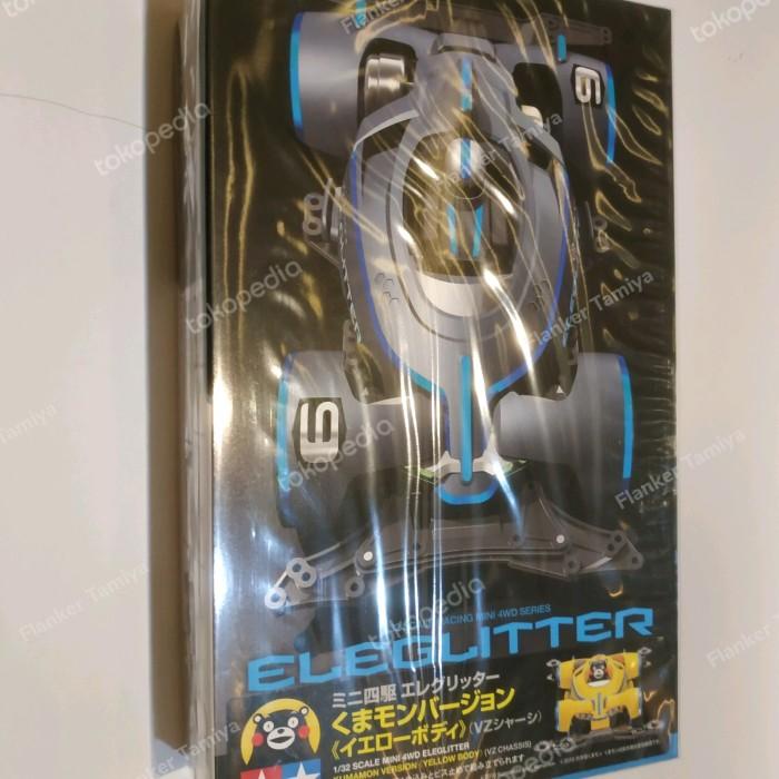 Eleglitter Kumamon Version Yellow Tamiya