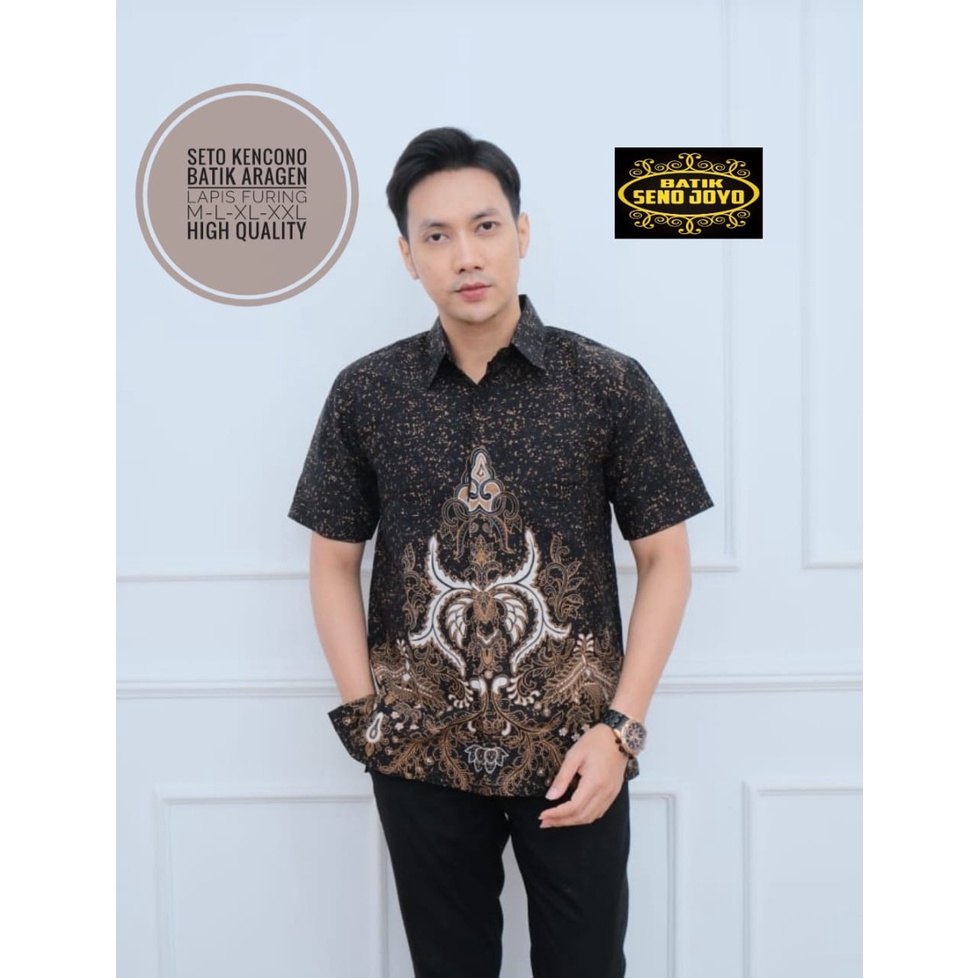 BATIK PRIA TERBARU S M L XL XXL BAJU kemeja batik pria lengan PENDEK PREMIUM BSO OFFICIAL SENO