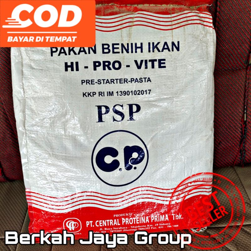 psp / pakan benih ikan / pakan ikan tepung / pakan ikan bentuk pasta repack 500 gram
