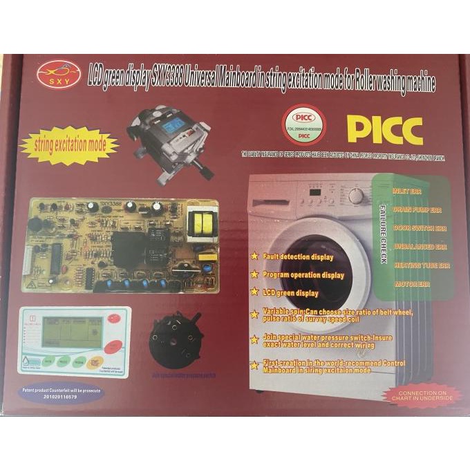 Modul Pcb Mesin Cuci Front Loading Universal Ym800Xqg