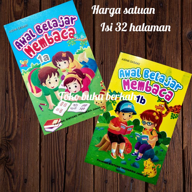 buku awal belajar membaca 1a dan 1b 32 halaman (15x24cm)