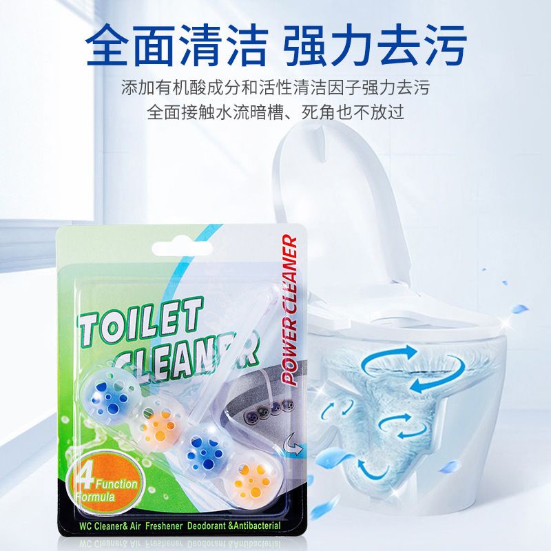 TOILET CLEANER PEMBERSIH CLOSET / PEMBERSIH TOILET