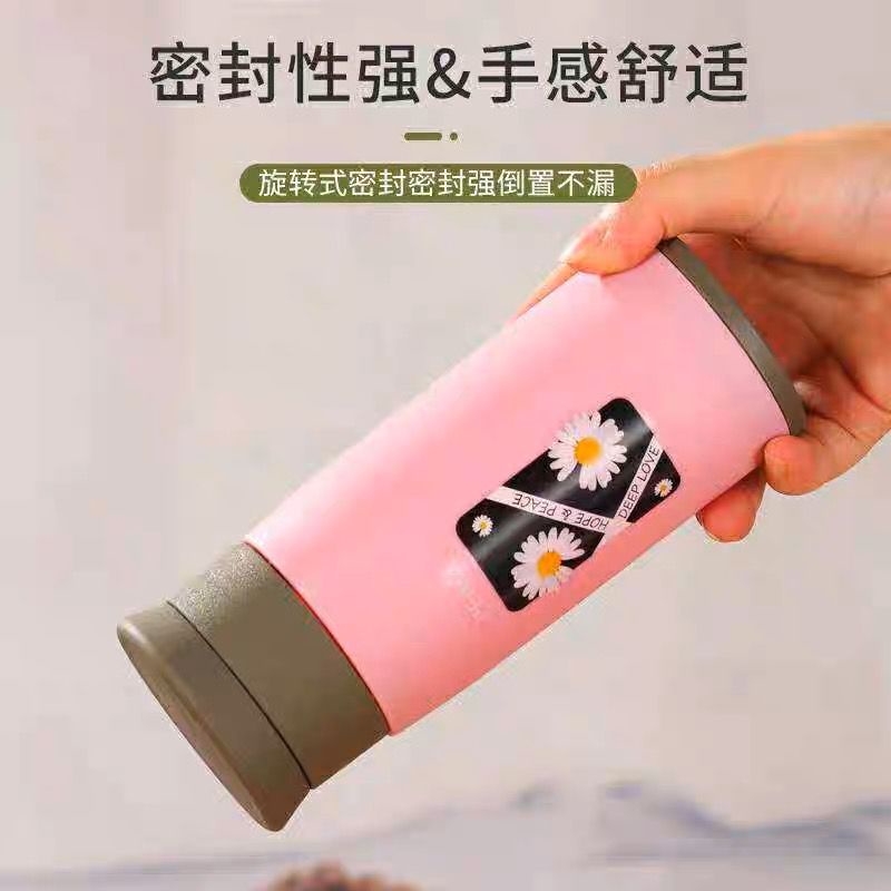 Botol Minum Daisy Kaca Cover Silicon 350 ml - Botol Air Minum Karakter Bunga Korea Daisy BPA FREE