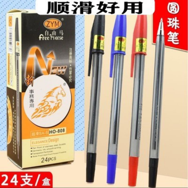 Pulpen/Pulpen 1 Set/LIBERTY BALLPOINT PEN HO-808 1 PACK ISI 12&amp;24 PULPEN MUDAH DI GUNAKAN