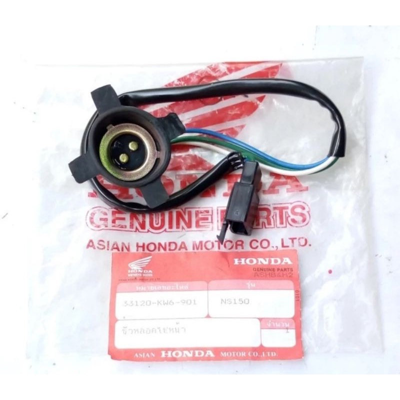 fitting fiting socket soket lampu depan headlamp headlight reflektor honda NSR NSR150 NSR 150 NSR150