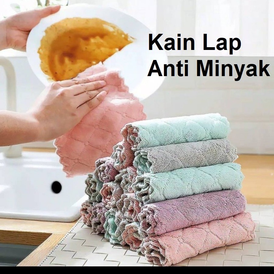 LAP MICROFIBER SERBAGUNA / KAIN LAP CUCI PIRING ANTI MINYAK
