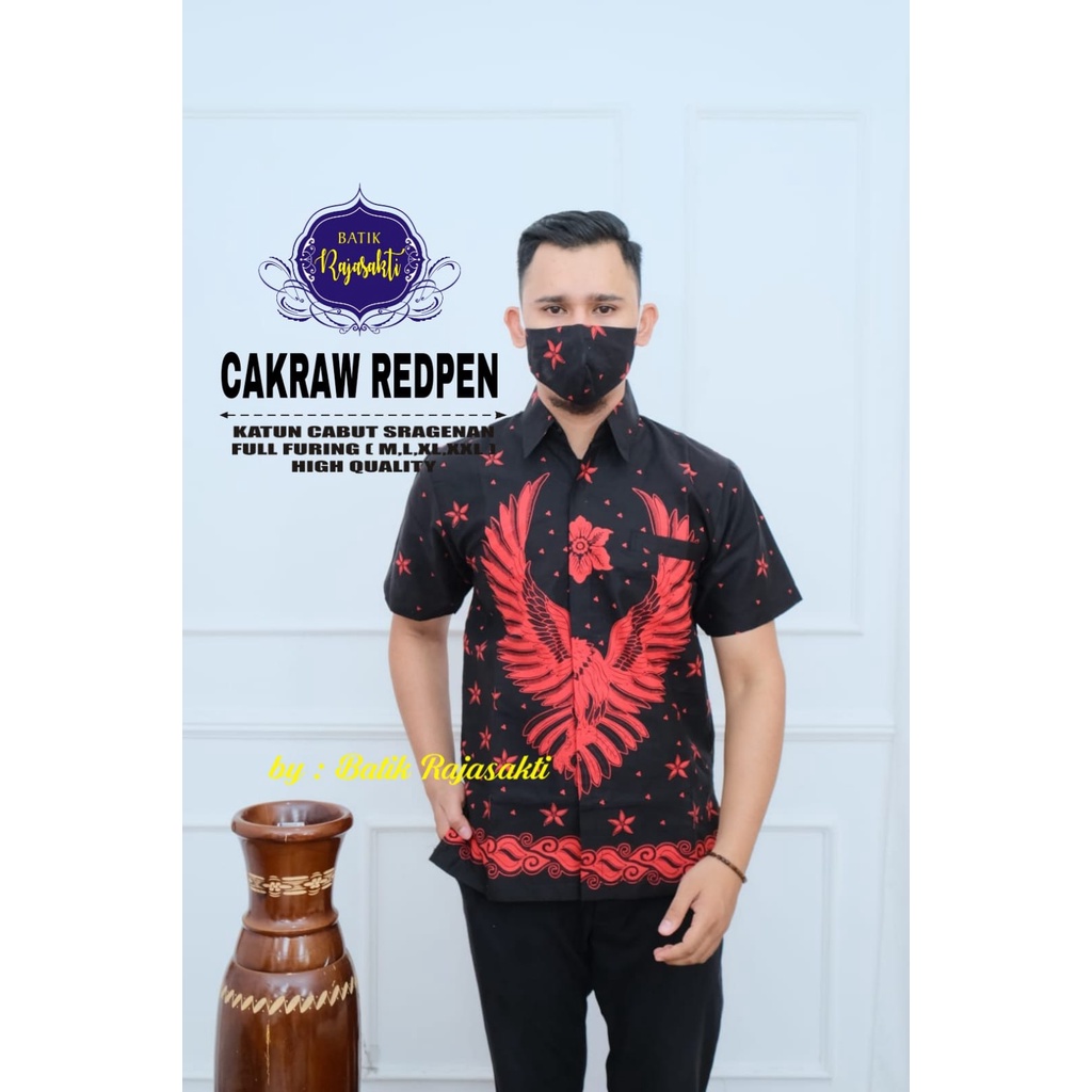 CAKRAW RED RAJASAKTI BATIKSOLOAMANAH KEMEJA BAJU BATIK PRIA SOLO LENGAN PENDEK PANJANG LAPIS FURING ATASAN BATIK PREMIUM MODERN KATUN HALUS KENARI PANDA KENCONO LUHUR 2 KENCONO LUHUR COLET KENZO KERIS SOGAN KERTAJAYA IJO KETULUSAN KHAIRAN KIPAS MELINGKAR