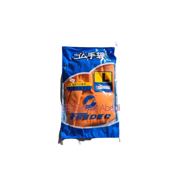 Sarung Tangan Karet Freder / Sarung Tangan Orange Latex