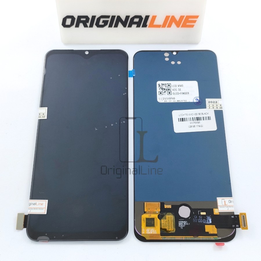 LCD + TS VIVO V20SE / V20 SE  OLED