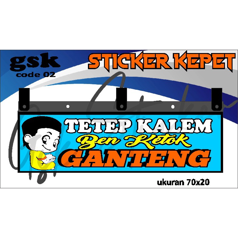 Stiker Cutting Karpet Belakang Truk All Sticker Variasi Karpet K.02