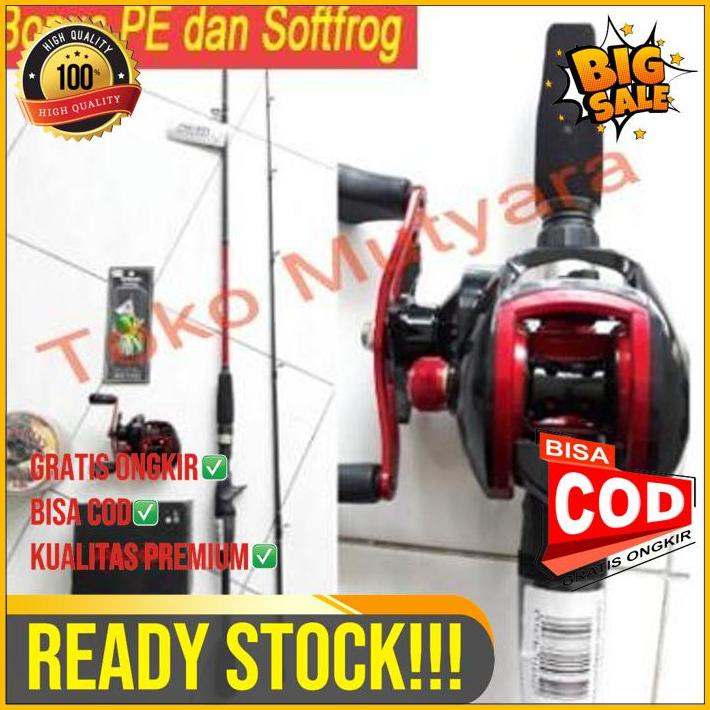 Set Pancing Bc Lizard Audi 19 Dan Joran Lengkap