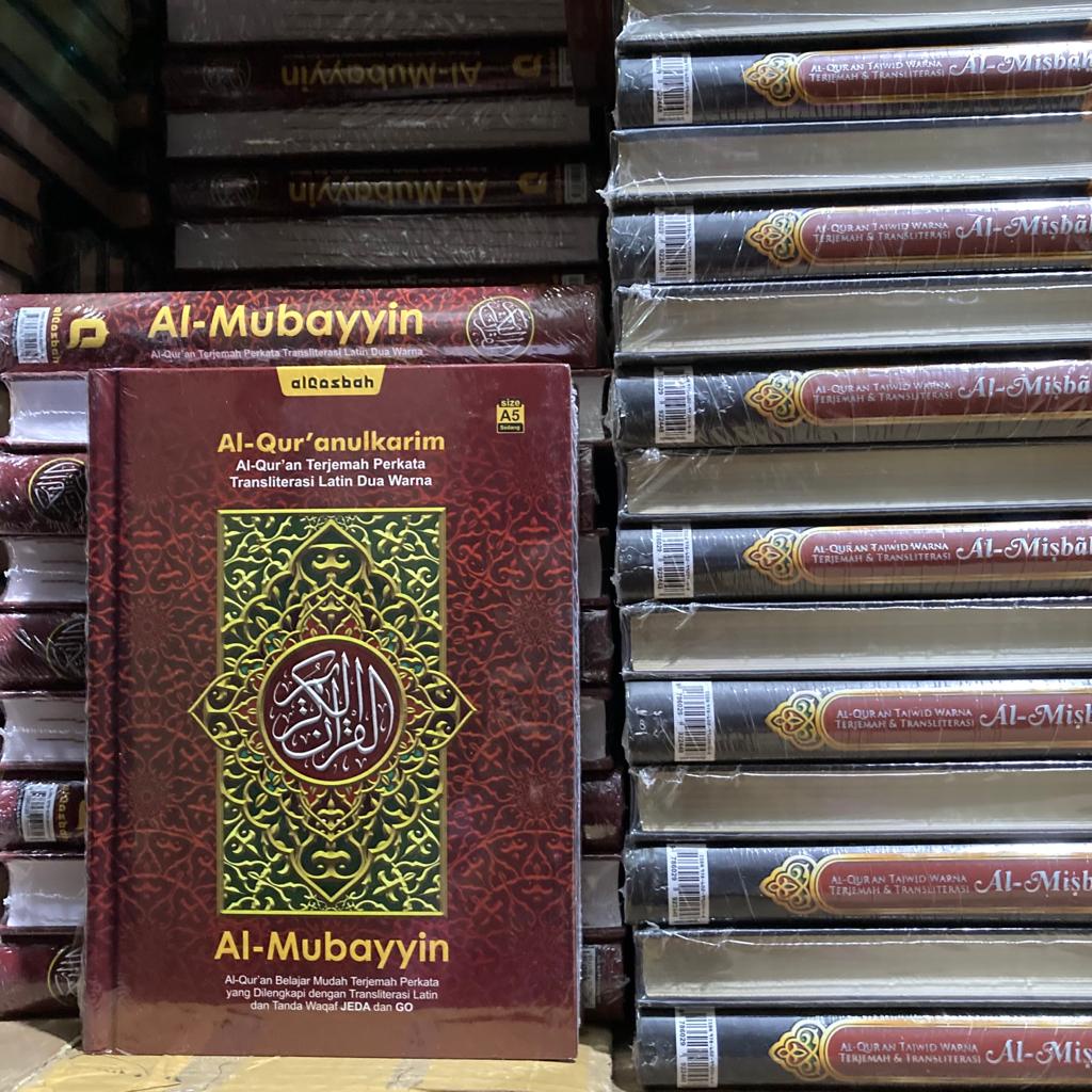 AL-QUR'AN AL-MUBAYYIN TERJEMAH LATIN PERKATA UKURAN A5 HARD COVER