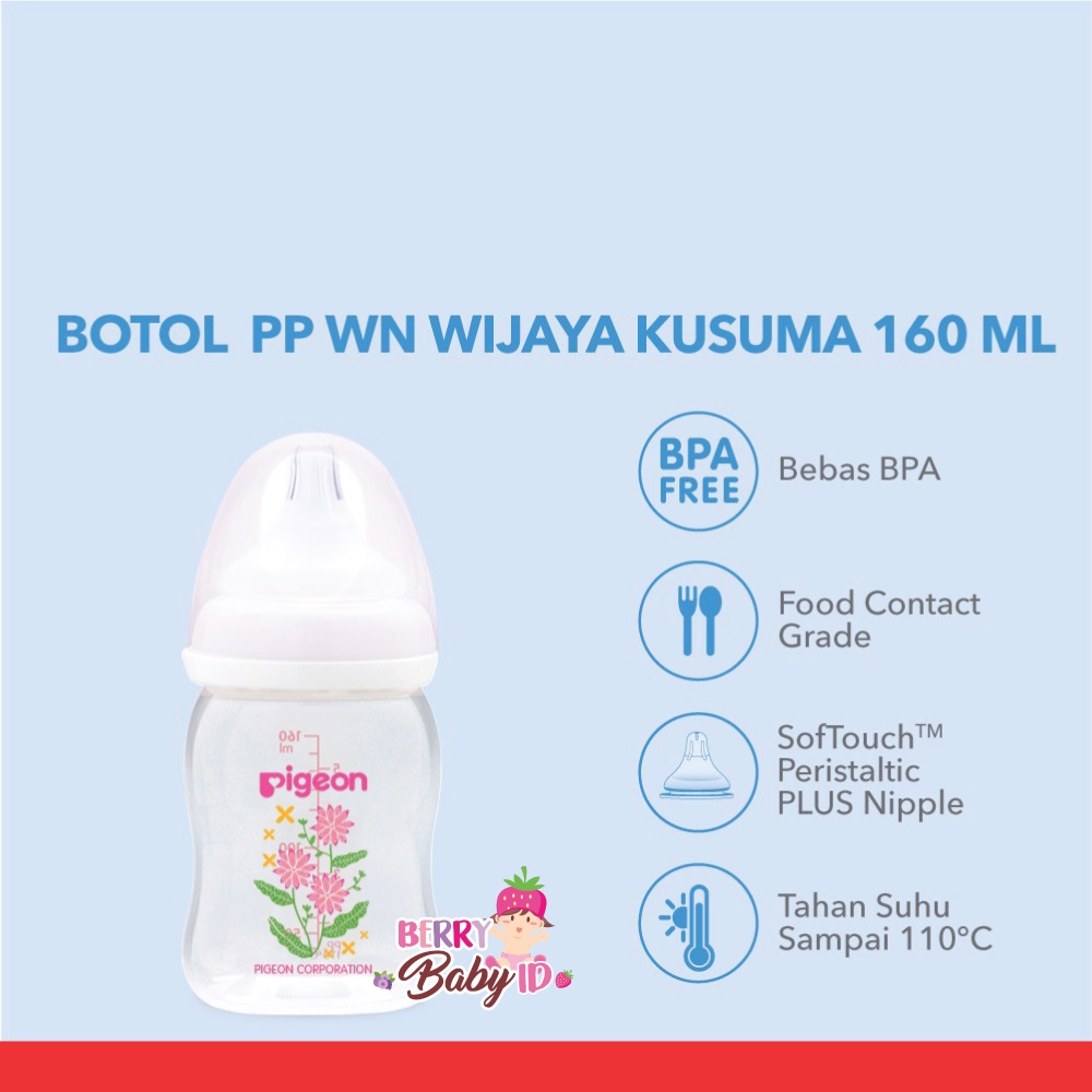 Pigeon Bottle Wide Neck Botol Susu Bayi Peristaltic Plus Batik Series Berry Mart