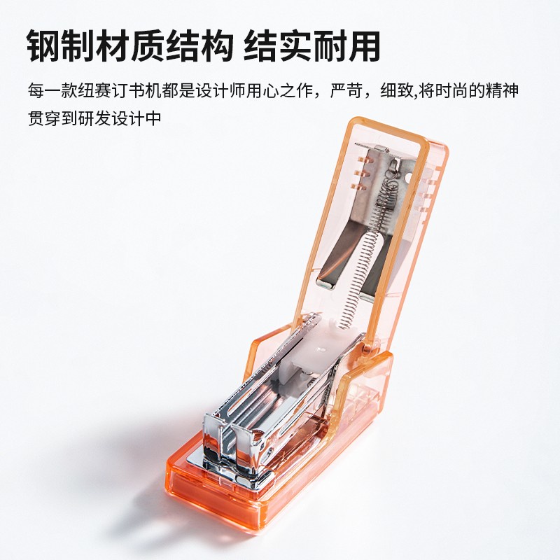 

Stapler Deli Nusign Deli transparan - NS083F