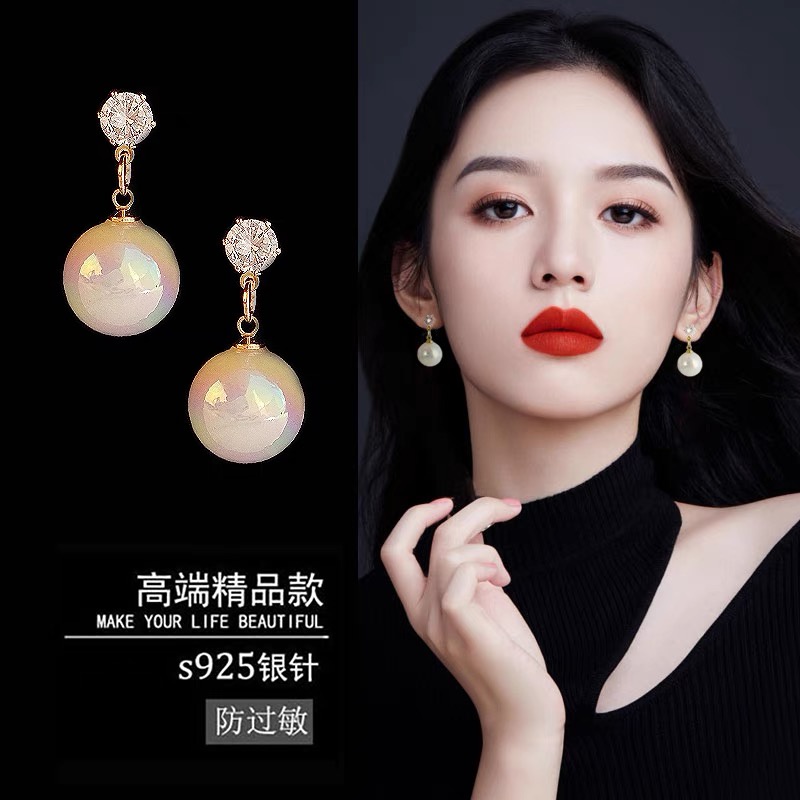 COD anting hijab mutiara simple / anting korea / Aksesoris korea