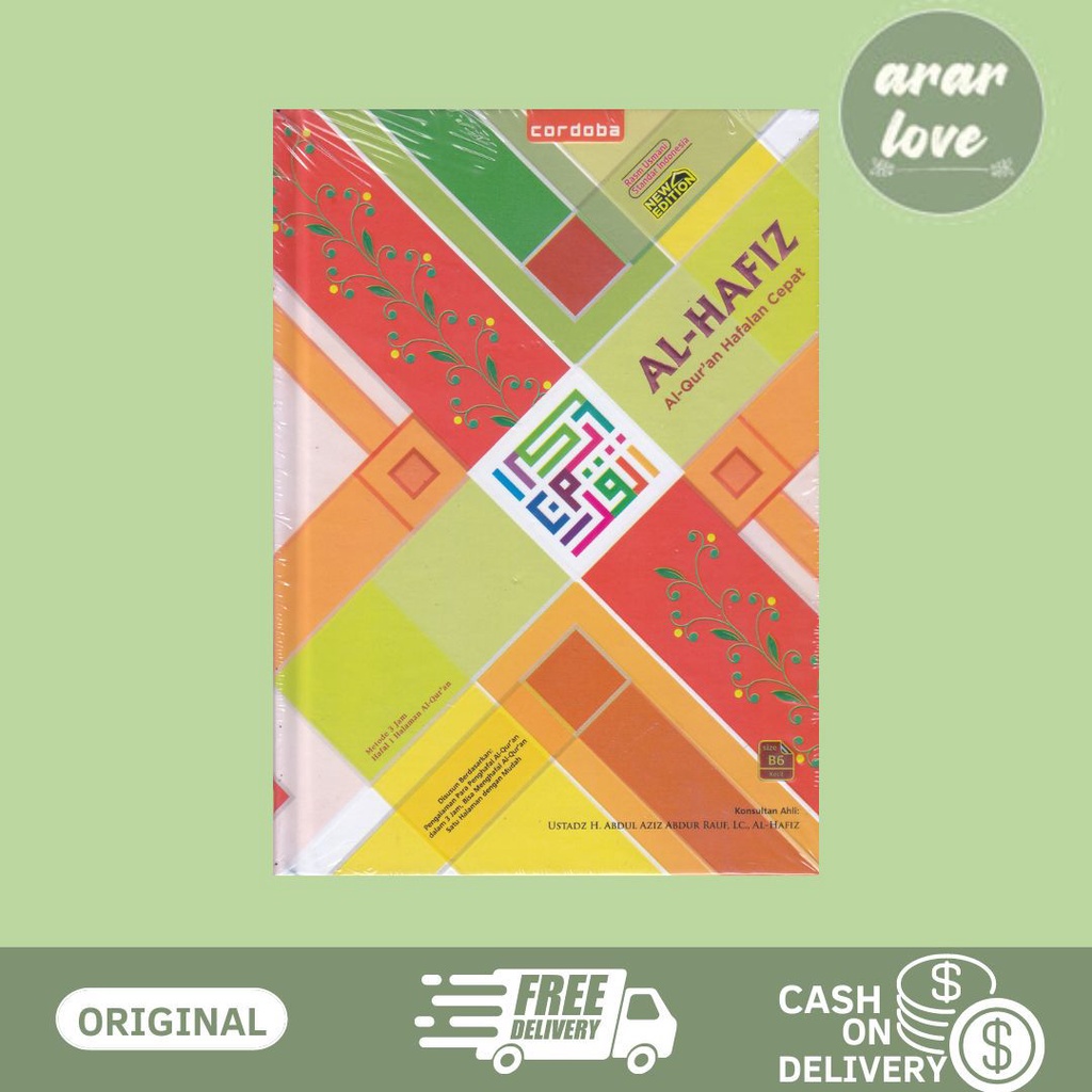 BUKU AL HAFIZ AL QURAN HAFALAN CEPAT