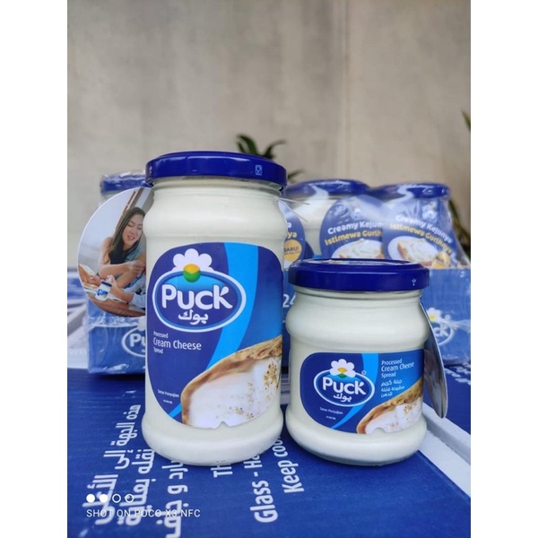 CREAM CHEESE PUCK KRIM KEJU ARAB