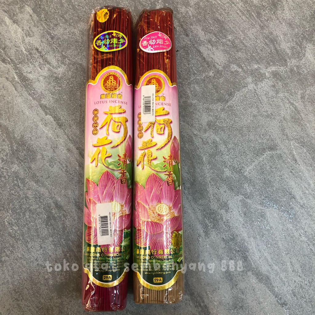 DUPA / HIO LOTUS TERATAI (WANGI BUNGA) LESS SMOKE