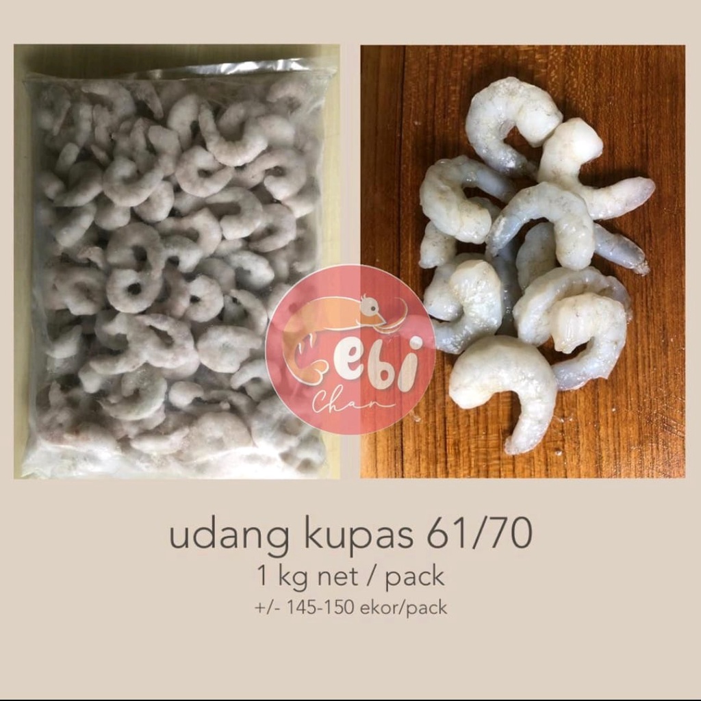 

Udang Frozen / Udang beku size 61/70