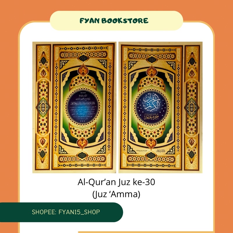 Fyan Book Store: Buku Juz ‘Amma Al Azhar Islamic Research Academy General Department, Buku Juz Amma 