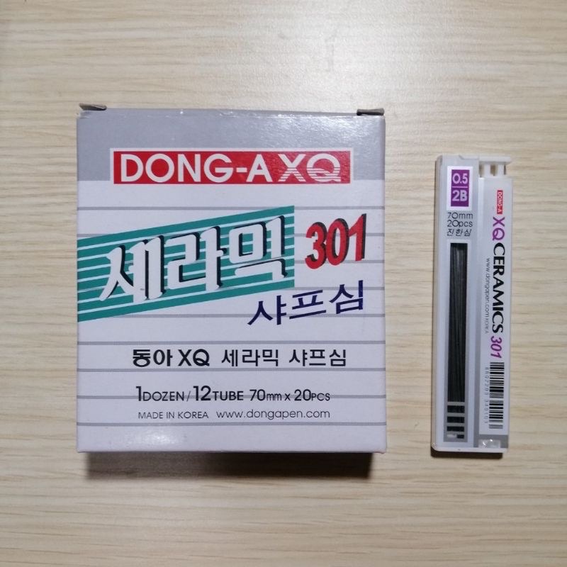 

Refill Isi Pensil Mekanik 0.5 2B DONG-A XQ CERAMICS 301 (1 Kotak isi 12tube)