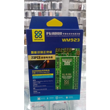 Alat tembak alat isi charger carger baterai tanam hp handphone iPhone samsung htc sony huwawei vivo