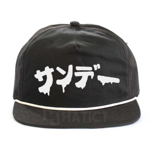 [KODE PRODUK HEHRM4355] Topi Snapback Sunday Sunday (Katakana Logo)