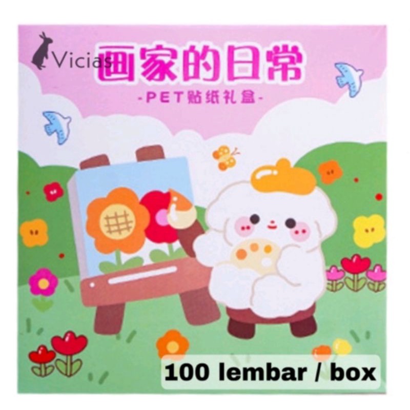 

Sticker Lucu Tumblr Aesthetic Jurnal Botol Motif Bear Painting Ecer Murah