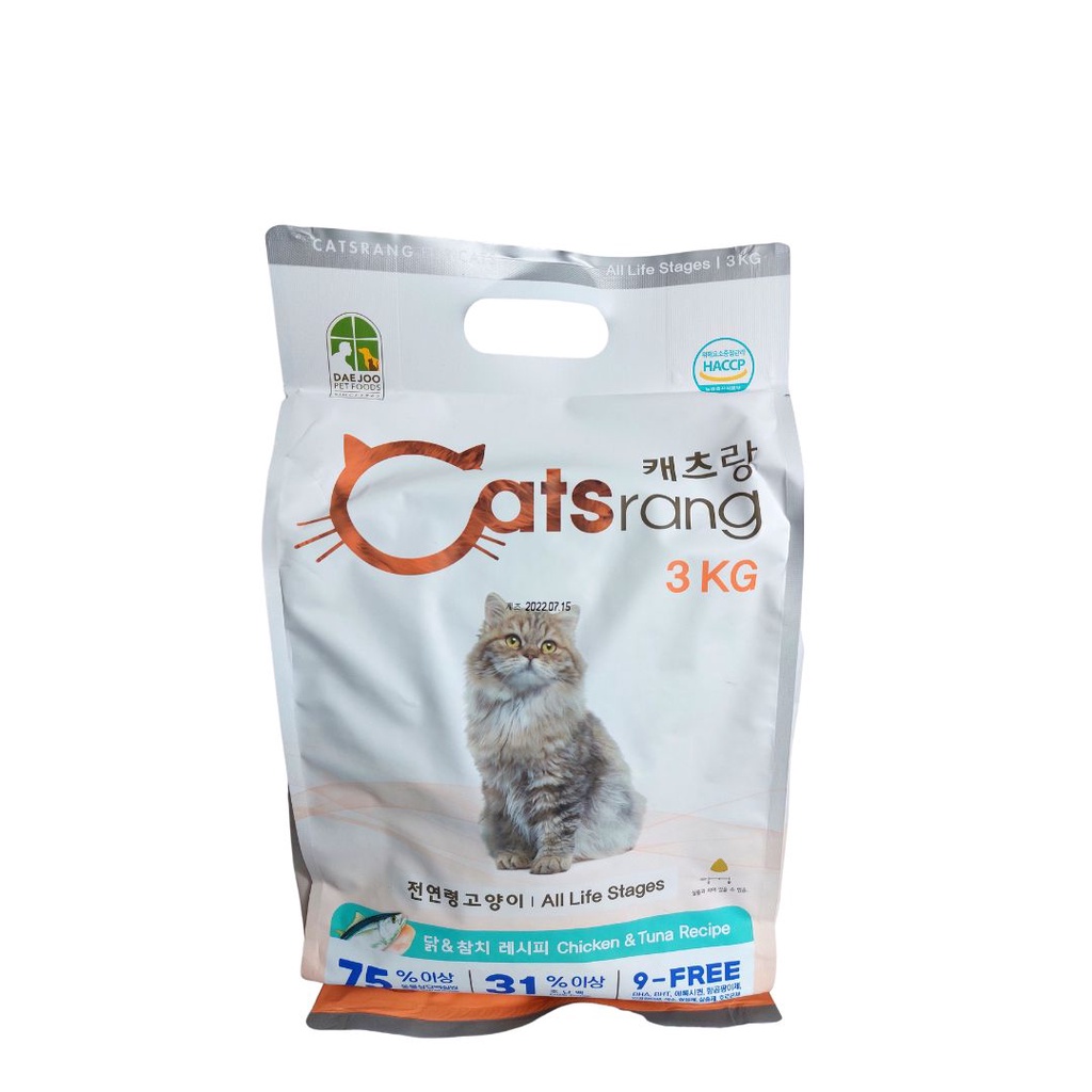 Catsrang Makanan Kucing Adult 3kg/Makanan Kucing Dewasa Freshpack 3kg