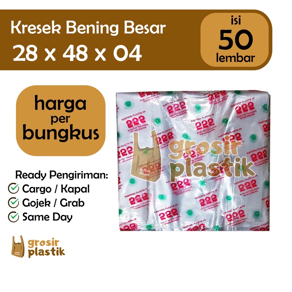 

[DISC] GK96 Merk 222 PP Tebal Besar Natural Transparan 28x48x04 isi 50 lbr - Grosir Plastik
