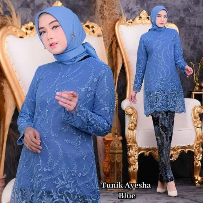 Set Kebaya Tunik Brukat Modern Simple Terbaru Setelan kebaya Brukat Tile