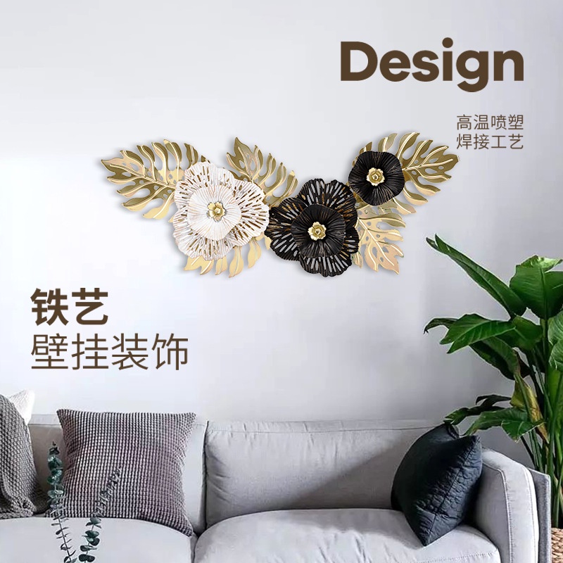 Hiasan Pajangan Dinding Wall Decor  Flower Dekorasi Wall Gold Black White Iron Besi Ringan