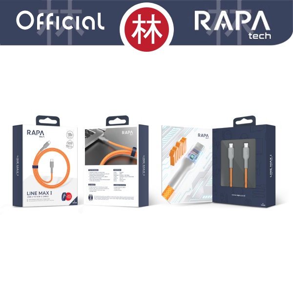 RAPAtech DC2023 - LINE MAX I - USB-C to USB-C Cable Type-C 100W 120 cm
