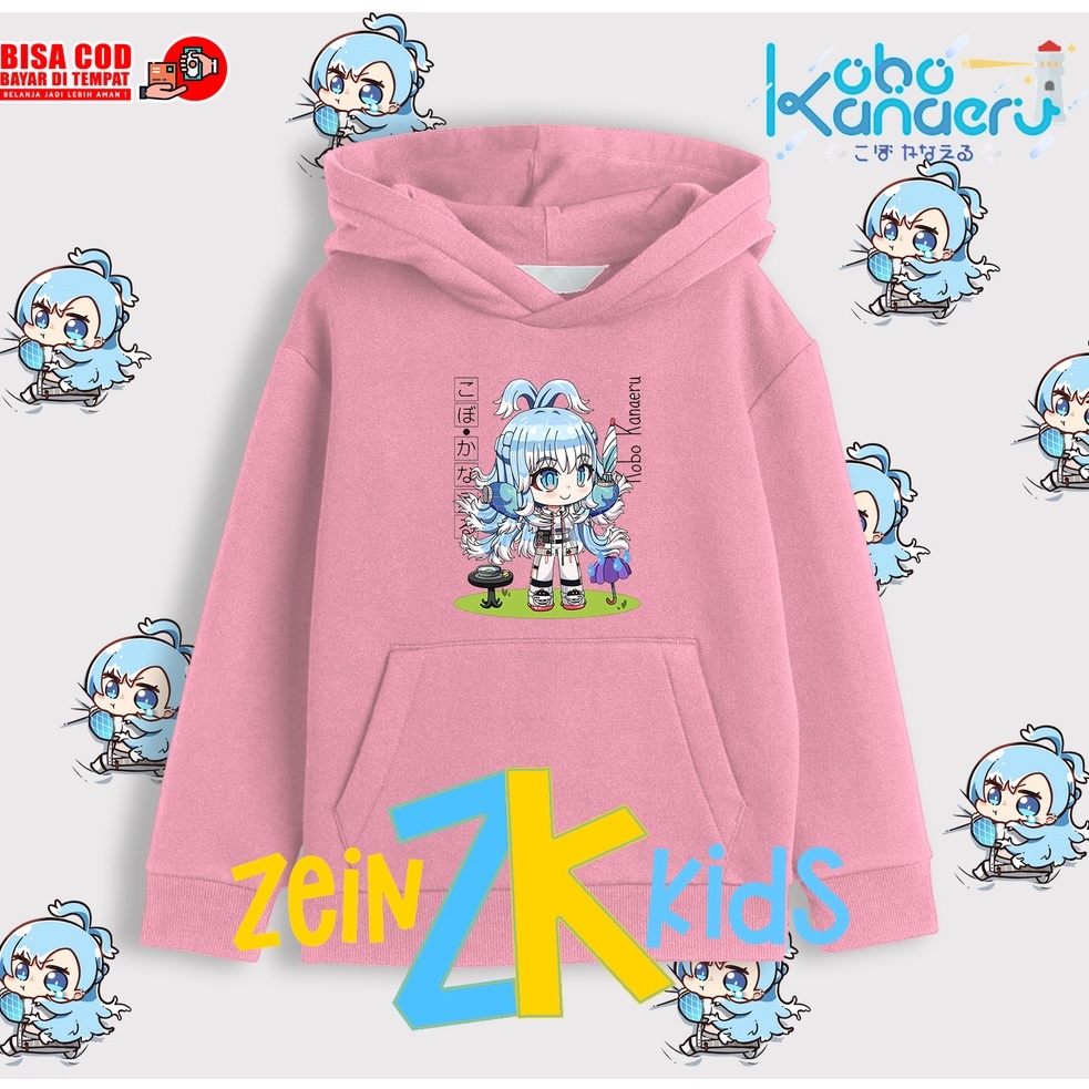 Jaket Sweater Anak Kobo Kanaeru Chan / Hoodie Kobo Kanaeru Chan Anak