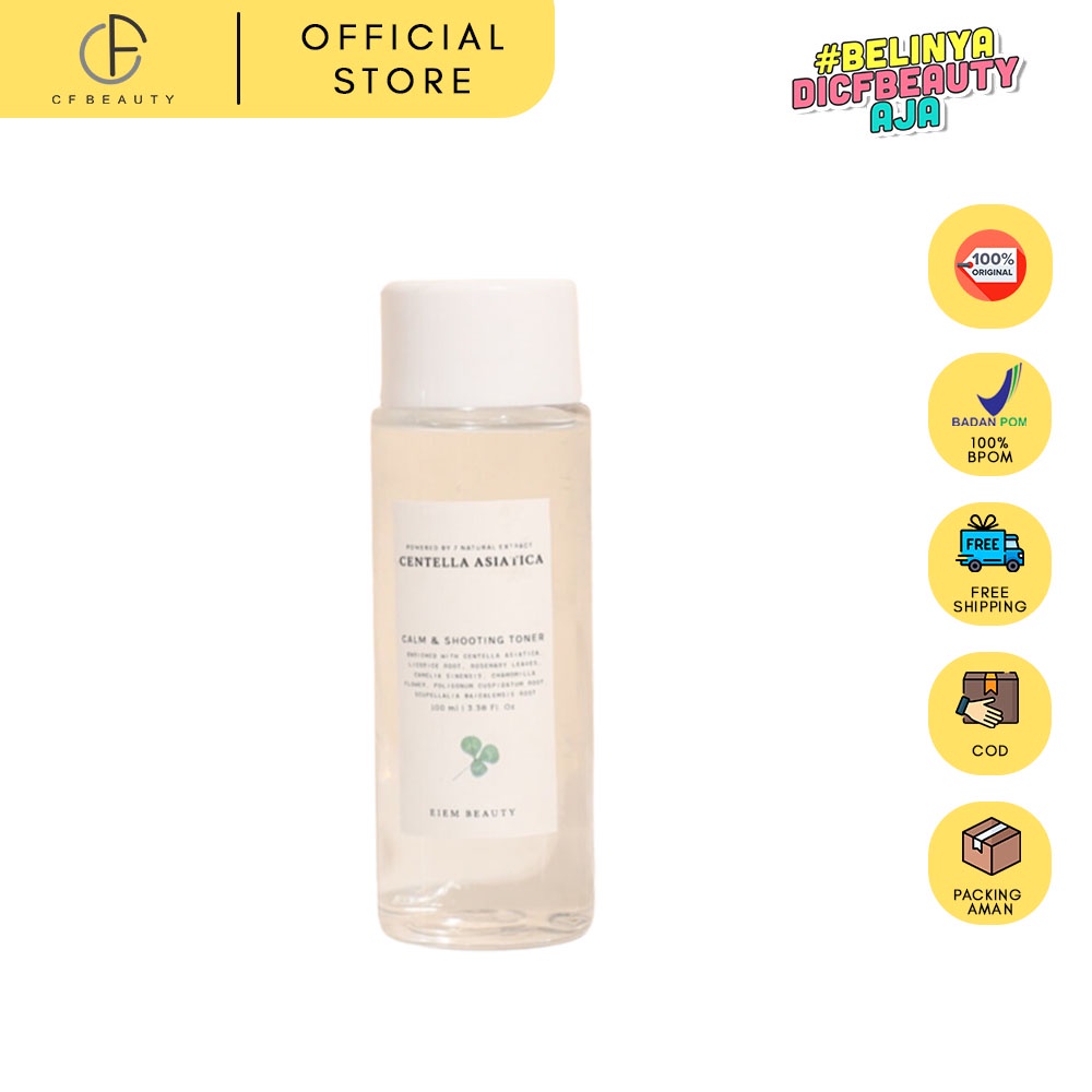 [TERLARIS] EIEM BEAUTY SERUM MOISTURIZER / SERUM BRIGHTENING NIACINAMIDE, HYDRATION BOOSTER SERUM 20ml / TONER