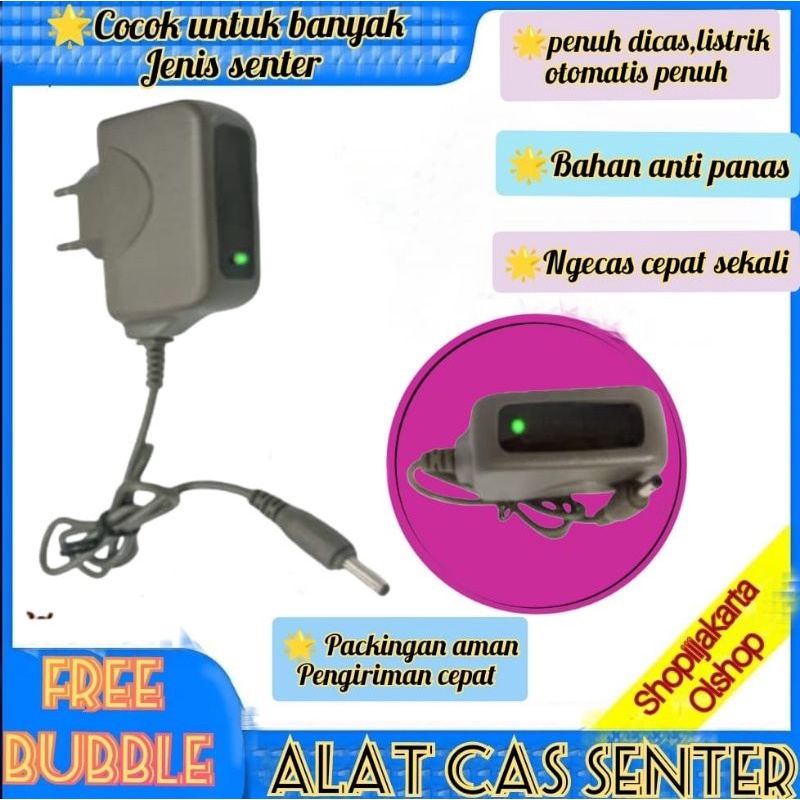 Charger Senter swatt/Cas casan senter kepala jek DC kecil