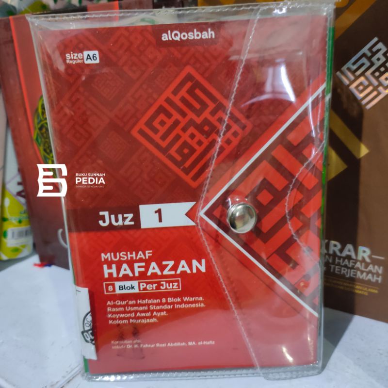 Al-Qur'an Hafalan Hafazan Per Juz A6