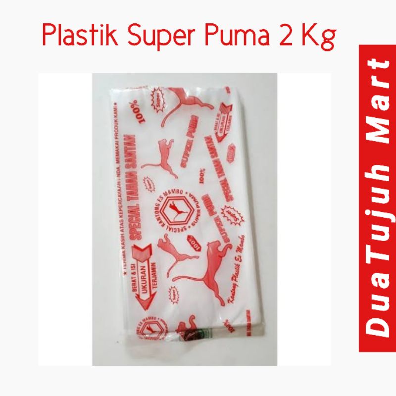 Plastik Super Puma /Plastik Es Kiloan/Plastik Gula Kiloan Ukuran 2 Kg