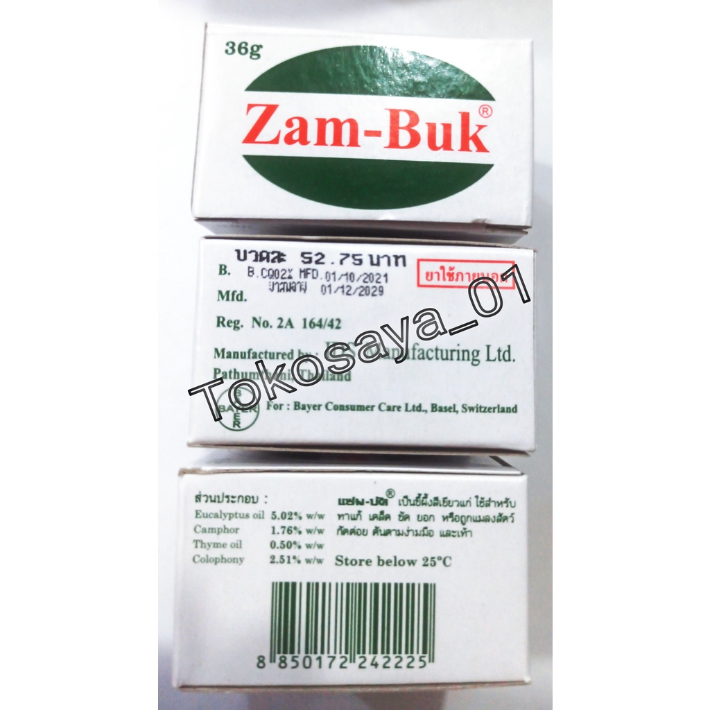 Zambuk