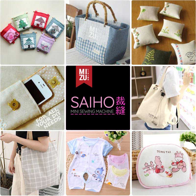 MIZU SAIHO Small Sewing Machine Mesin Jahit Kecil Portable 202A TAILORING Permak Baju Hobby DIY