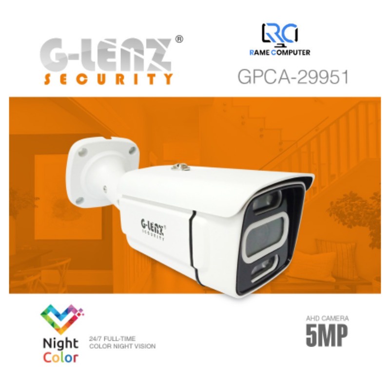 GLENZ CCTV ANALOG HD 5MP OUTDOOR NIGHT COLOR TECH - CAMERA GPCA 29951