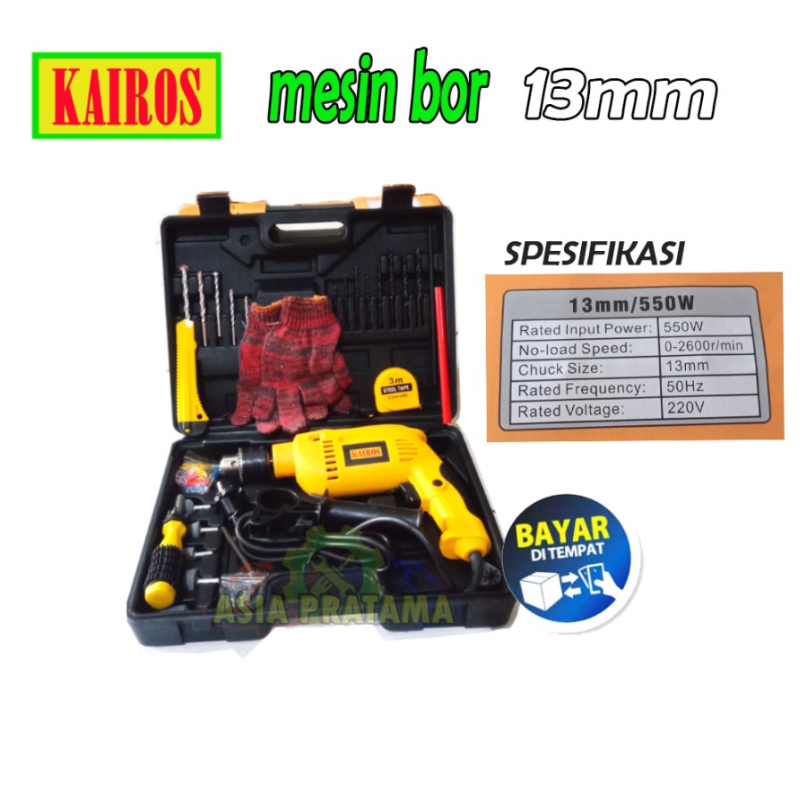 MESIN BOR SETU SET KAIROS IMPACT DRILL 13MM SET KA-813BMC - V2 02FEB