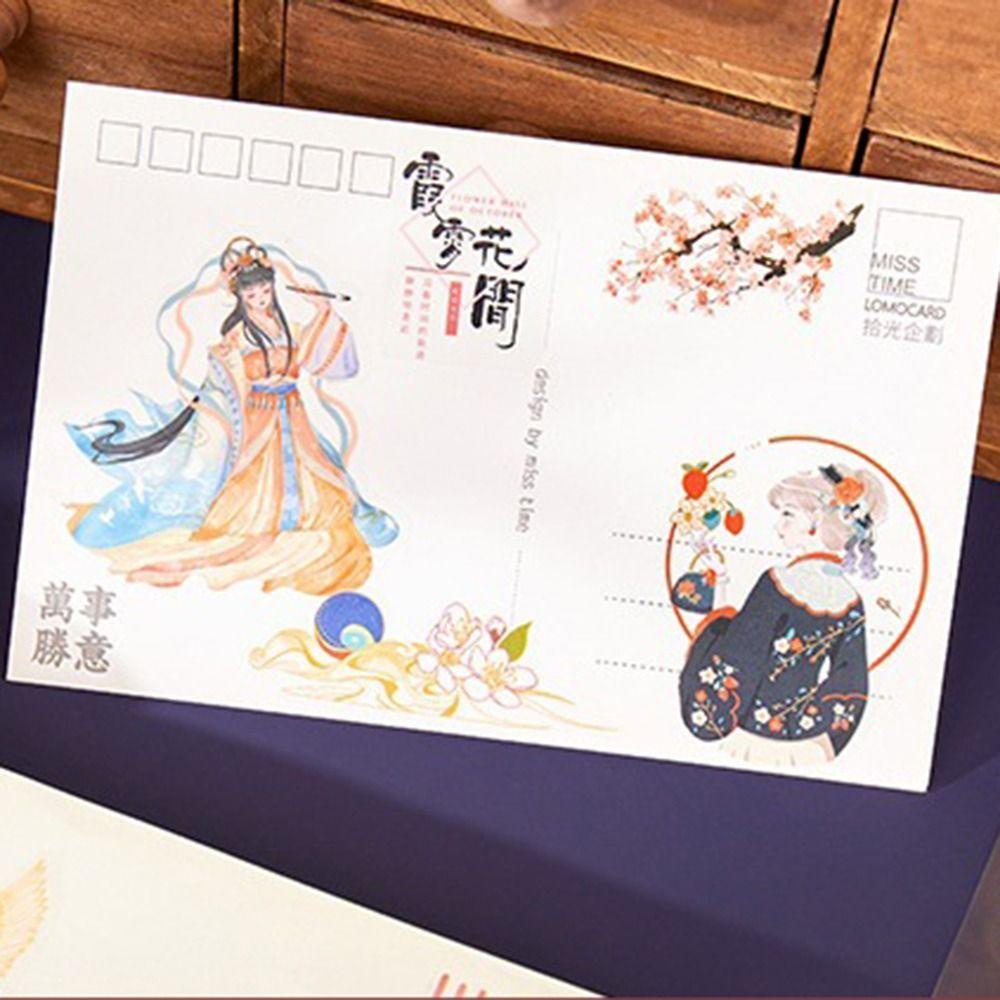 LANFY Stiker Alat Tulis 30lembar Self Adhesive Album Planner Tangan Akun Stiker Hias Hanfu Cewek Bahan Decals