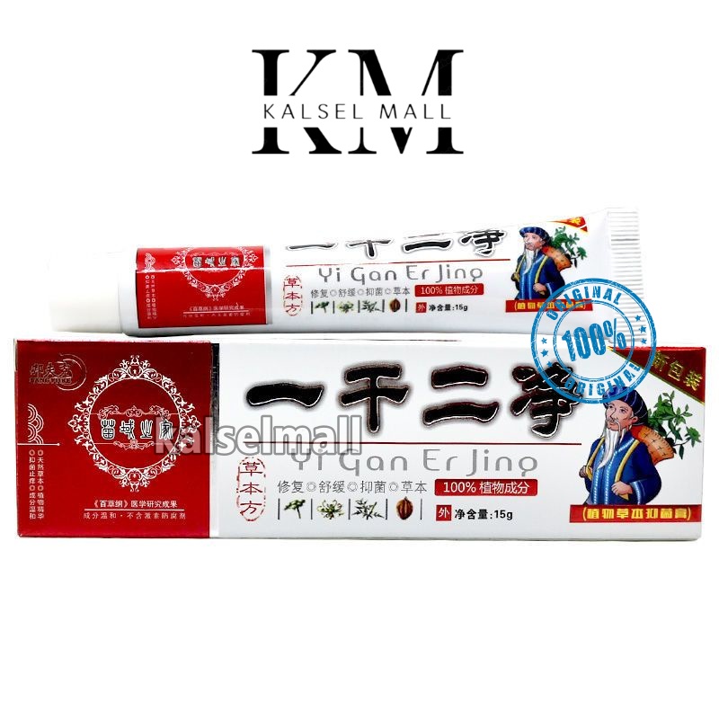 Salep Cream Krim Krem Obat Salap Gatal Yiganerjing ORIGINAL 100% Alergi Jamur Panu Kadas Ruam Eksim Selangkangan Jamuran Jerawat Kudis Korengan Kurap Kutu Air Psoriasis Skabies Panuan Keputihan Cina Herbal Tradisional OC13