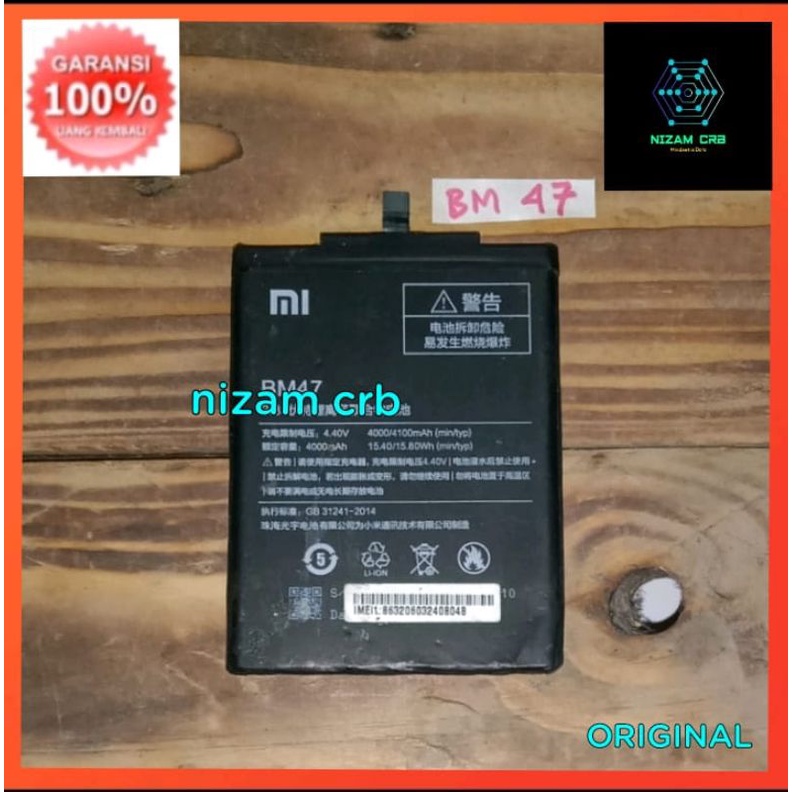 Baterai Battery Batre XIAOMI BM-47 Redmi 3 / Redmi 3s / Redmi 3 Pro / Redmi 4x Original Copotan