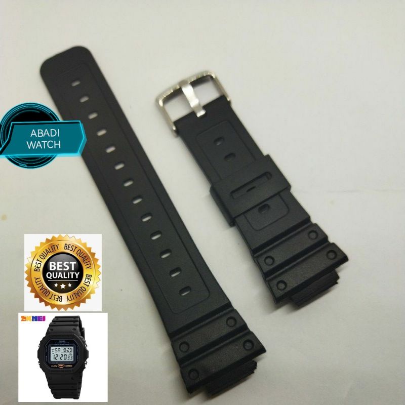 Strap tali jam tangan SKMEI 1628 SKMEI 1628