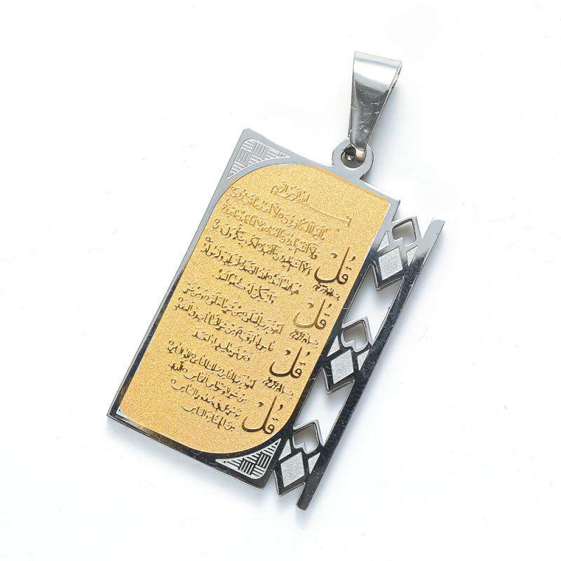 Kalung Dengan Liontin Bentuk Alkitab Bahan Stainless Steel Untuk Pria Muslim