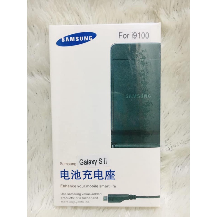 Desktop Charger Baterai Samsung Galaxy I9100