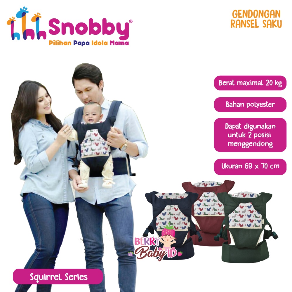 Snobby Gendongan Bayi Depan Ransel Saku DF Baby Carrier 2 Posisi Berry Mart